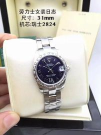 Picture of Rolex DateJust E18 312824 _SKU0907180616131259